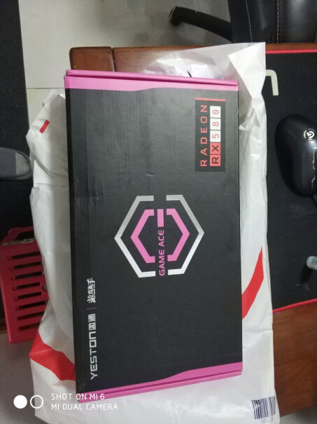 盈通（yeston）RX6800 16GB 游戏显卡有没有用400w电源的？