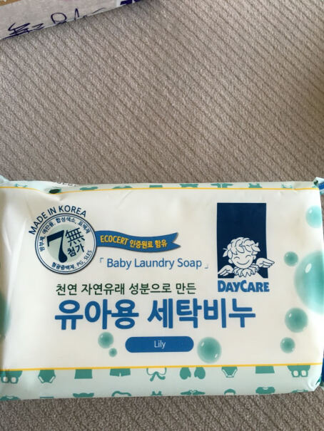洗衣婴儿儿童得琪daycare抑菌婴幼儿肥皂性价比高吗？优缺点大全！