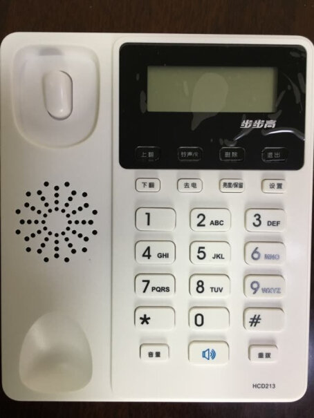 步步高电话机座机固定电话我家是农村的用是电信光纤电话机要插电源的能用吗？老人在家声音大不大？