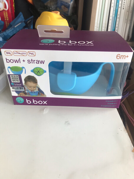 儿童餐具bbox吸管碗三合一辅食碗婴儿零食碗盒餐具套装蓝绿色功能介绍,使用感受大揭秘！