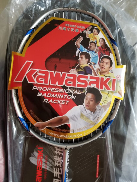 川崎KAWASAKI羽毛球拍全碳素单拍请问弹力好吗？