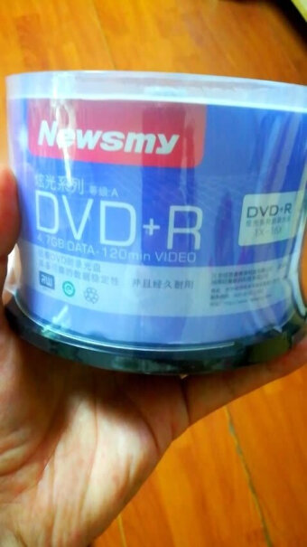 刻录碟片纽曼炫光系列DVD+R16速4.7G真实测评质量优劣！评测哪款值得买？