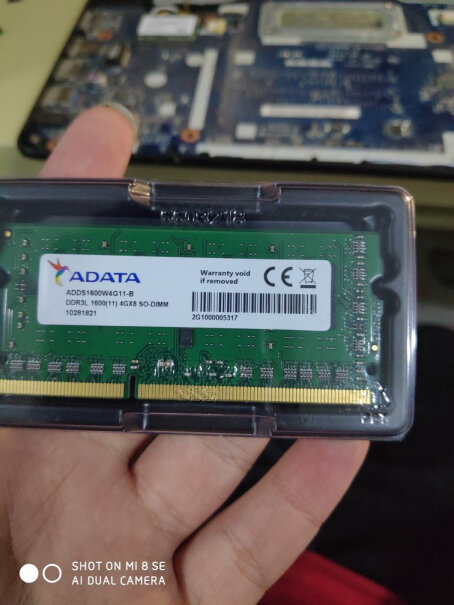 威刚笔记本内存条 8G DDR3L这条是正品吗？