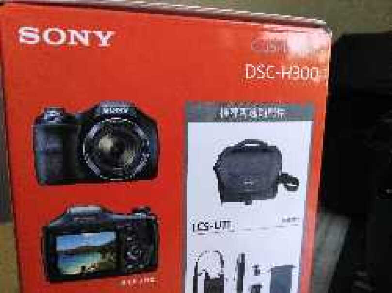 索尼DSC-HX400数码相机数码相机请问有内存卡吗？