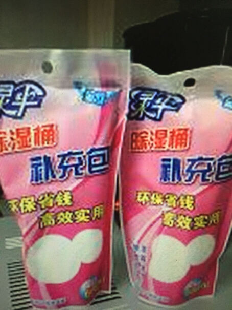 绿伞除湿盒500ml*6盒我买了6个，打开了两，怎么都不吸水，都过去至少半个多月？