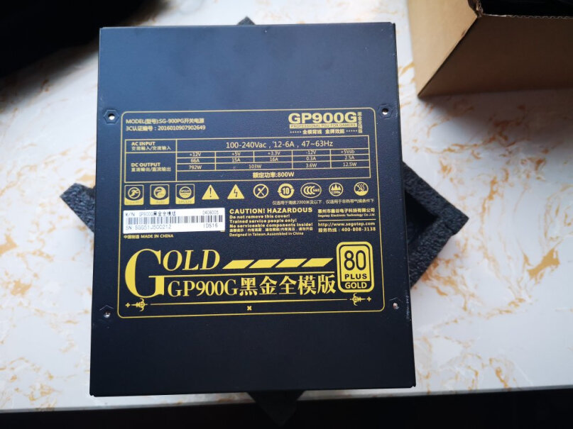 鑫谷GP900G 800W电源接3*8pin的显卡线够么？