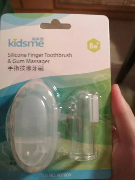 亲亲我儿童牙刷U型硅胶软毛套装新生儿会需要用到这个吗？