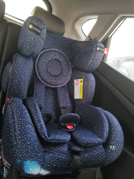 gb好孩子高速汽车儿童安全座椅怎么固定在车上？