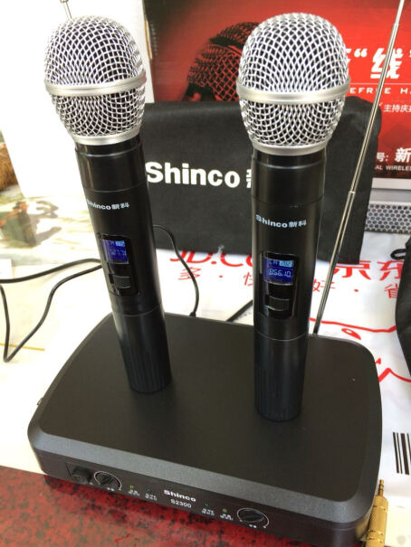 新科Shinco H94 无线麦克风户外音响都可以用吗？