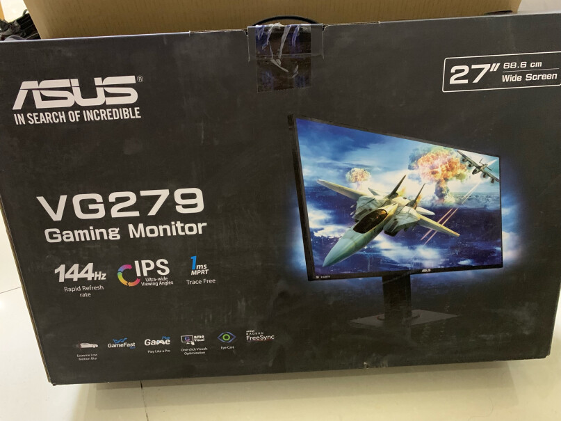 华硕TUF27英寸电竞游戏显示器这是2K吗？
