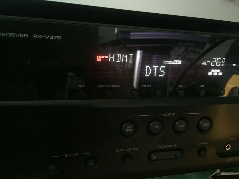雅马哈HTR-3072音响两声道输入功放，能解码5.1声道出来吗？