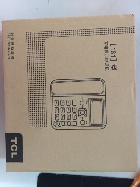 电话机TCL电话机座机真实测评质量优劣！哪个更合适？