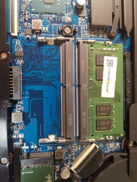 芝奇8GB DDR4 3200笔记本内存条内存条颗粒制造商是04CD，这是什么厂家？