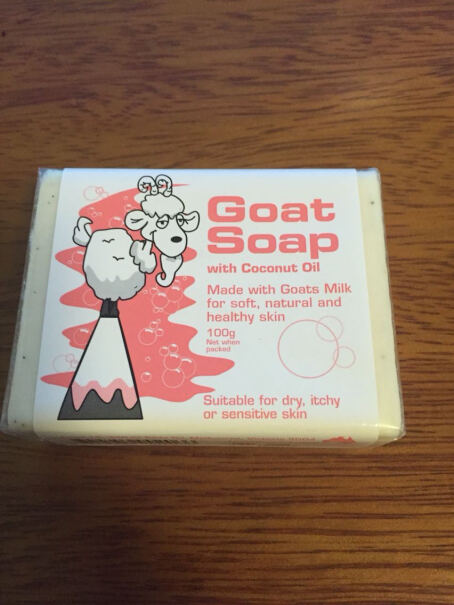 GoatSoap澳洲进口宝妈可以直接用来洗脸洗澡吗？