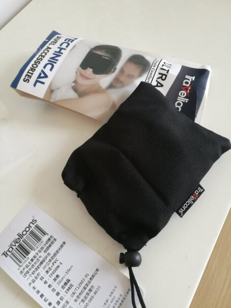 旅行装备商旅宝眼罩睡眠男女遮光睡觉午休护眼罩3D透气耳塞分析哪款更适合你,功能介绍？