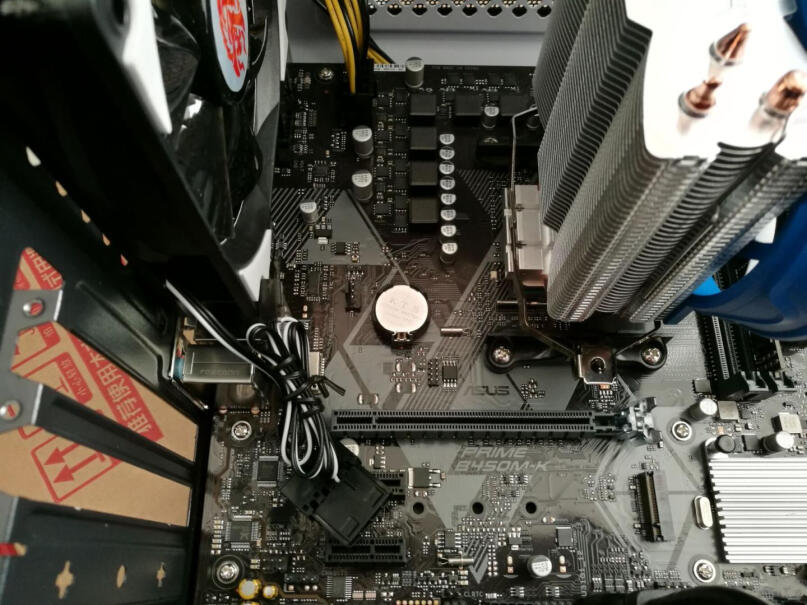 武极AMD散热器效果怎么样？