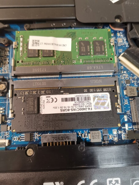 芝奇8GB DDR4 3200笔记本内存条惠普暗影精灵2可以用这块吗？