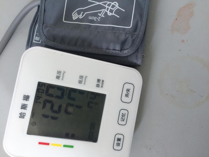 哈斯福锂电池充电这个血压仪声音能关吗？不能的话能调小点声吗？
