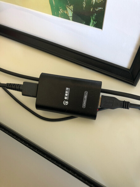 戴浦HDMI视频采集卡PS4我链接电视盒到电脑上，图像捕获到很清晰，我想知道声音怎么调节出来，这个型号的采集卡有声音传输吗？