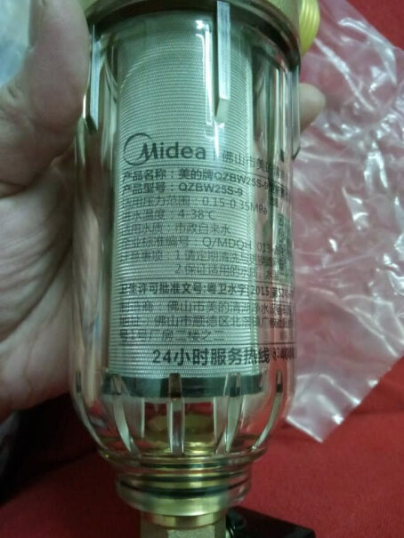 美的Midea自己安装时还需要买其他配件吗？