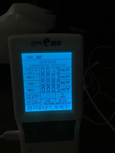 空气净化器IQAir空气净化器家用除菌除颗粒物除烟除尘净化机瑞士进口应该注意哪些方面细节！曝光配置窍门防踩坑！