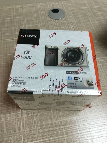 索尼A6000微单相机双镜头套装（银色）白色好看还是黑色好看？