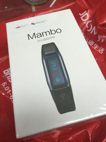 乐心MAMBO智能手环这个是新版的mambo吗？