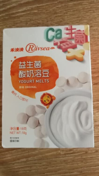 宝宝零食禾泱泱宝宝零食曝光配置窍门防踩坑！可以入手吗？