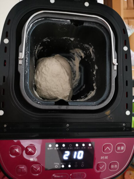澳柯玛烤面包机馒头机家用小和面机全自动面点机AMB-512请问做馒头的话，最多能放多少干面呀，强调一下是干面，谢谢各位？