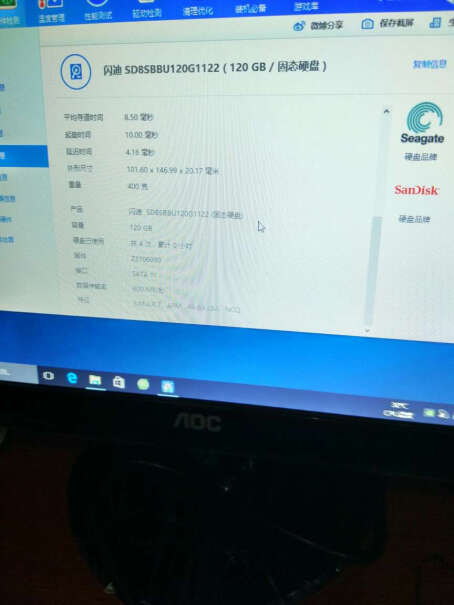 极途i5WIN10可以一直用吗？