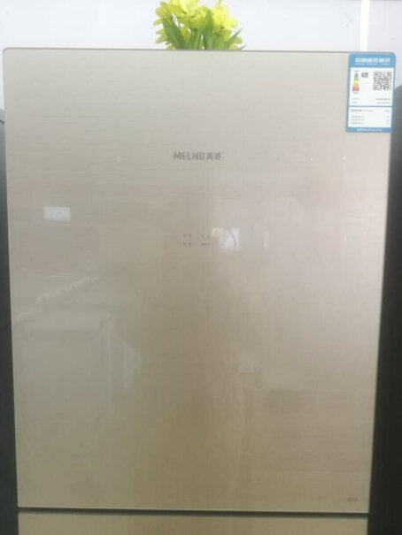 美菱MELING436升十字对开门冰箱打开门塑料味大吗？