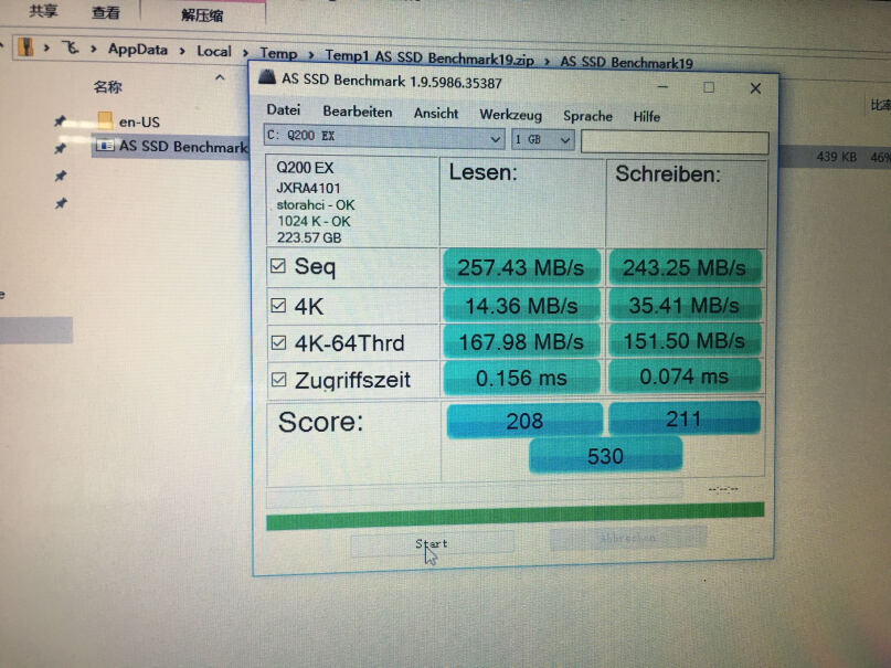 e磊台式机光驱位硬盘支架联想g510能用吗？