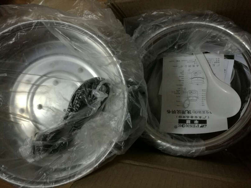 半球电饭煲4L电饭锅直身电饭煲CFXB40-A东西真垃圾，不是一般的粘锅，你怎么还卖？