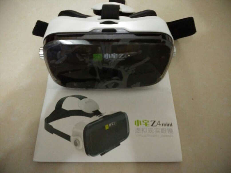 VR眼镜小宅Z4-mini VR眼镜评测值得入手吗,应该怎么样选择？