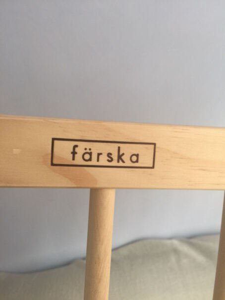 farska全实木婴儿床双十一买的套餐A，大家有收到赠送的东西吗？
