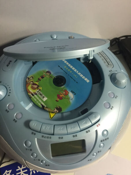 熊猫CD-850CD播放机英语复读学习机怎么放上dvd不播放，屏幕也不亮什么原因？