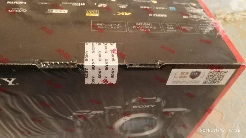 索尼Alpha 7R II微单相机A.7r2配24-70怎么样啊？