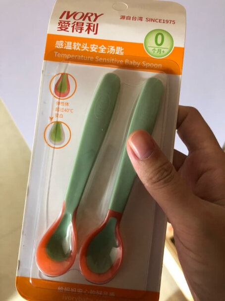 爱得利IVORY奶粉盒粘奶粉么。