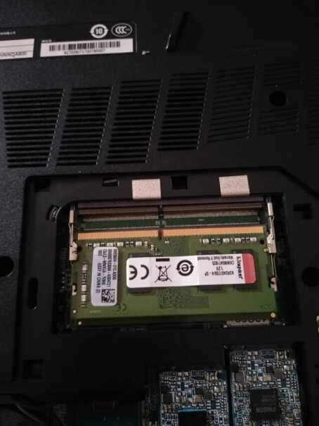 内存金士顿 DDR4 4G内存条哪个值得买！好用吗？