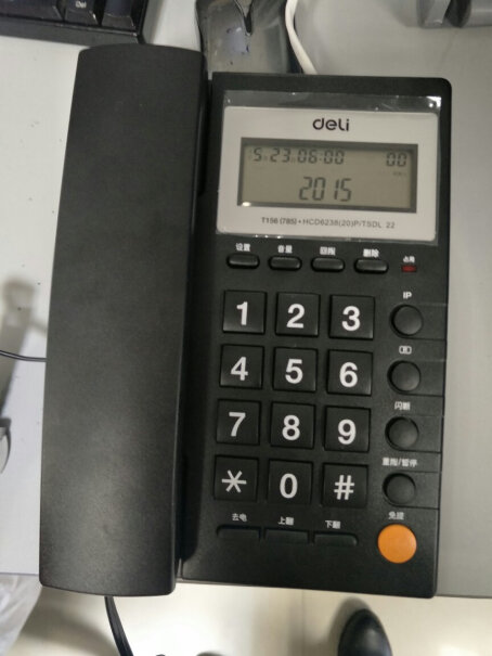 电话机得力（deli电话机座机固定电话真实测评质量优劣！评测下怎么样！