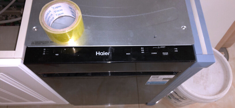 海尔S8黄金嵌入式家用洗碗机如果完全嵌入，操作面板会被上面的台面遮挡，是不是妨碍面板操作？
