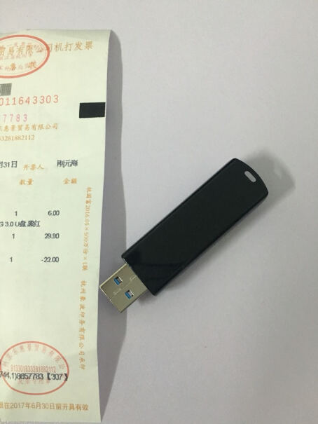 U盘麦克赛尔8GB车载U盘好用吗？评测结果不看后悔？