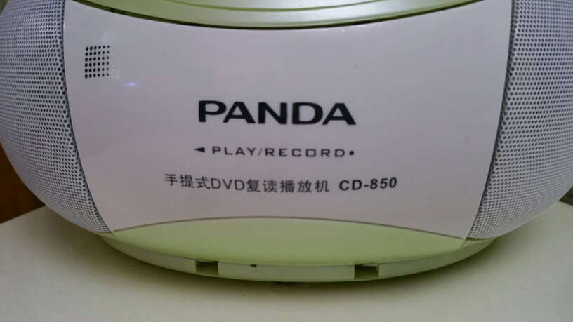 迷你音响熊猫CD-850CD播放机英语复读学习机评测下怎么样！测评大揭秘？