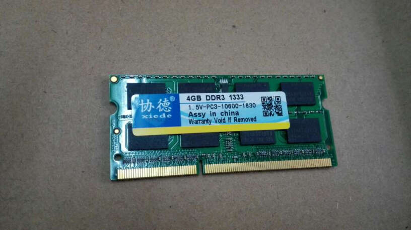 协德笔记本内存条 DDR3 4G 1333MHz请问，联想Y460N笔记本电脑兼容么？