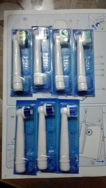 欧乐B电动冲牙器成人口腔护理洗牙器水牙线洗牙机OC20好用吗！！！