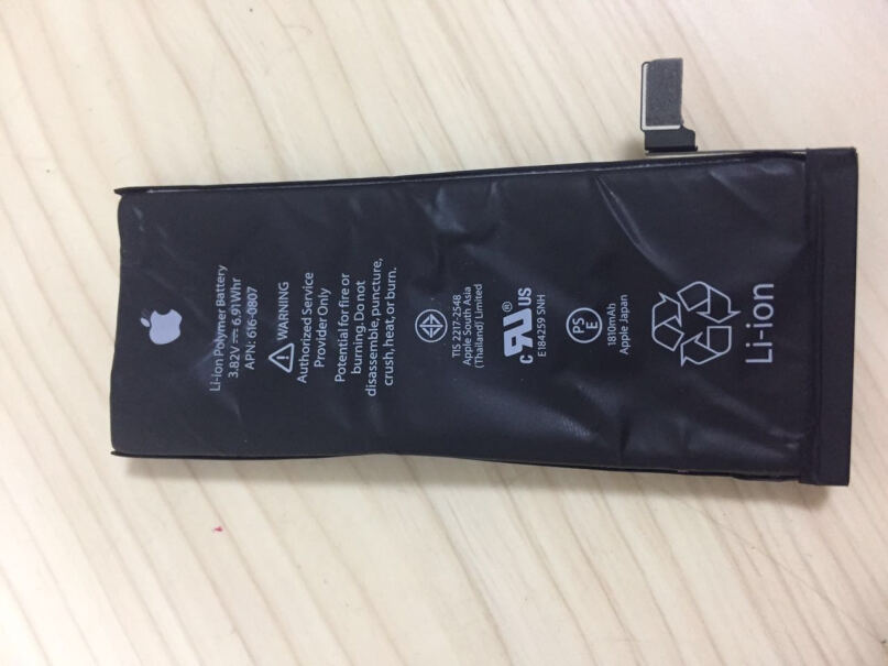手机电池诺希苹果6电池使用情况,使用情况？