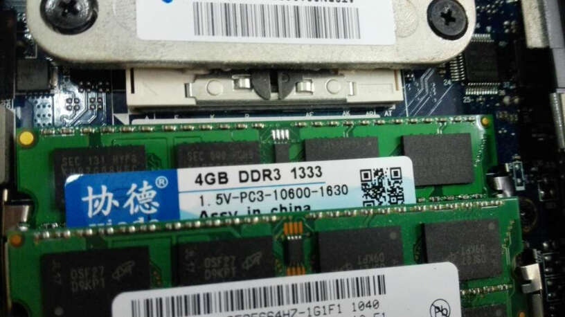 协德笔记本内存条 DDR3 4G 1333MHz华硕飞行堡垒，装上去，可以用吗？