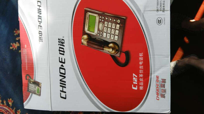 中诺CHINO-E电话机座机来电没铃声？