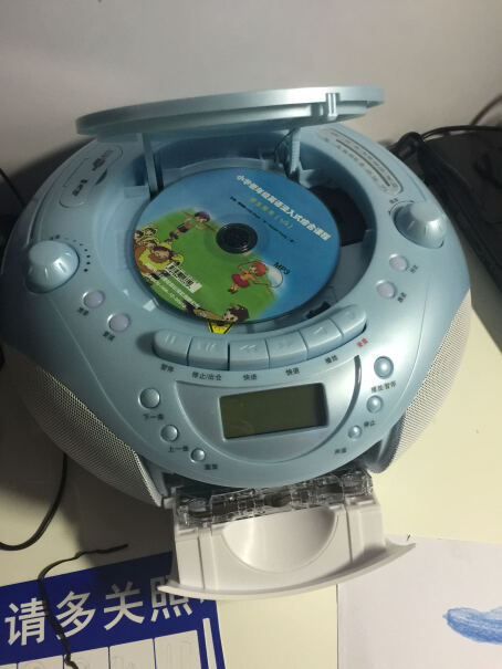 迷你音响熊猫CD-850CD播放机英语复读学习机小白必看！优缺点测评？