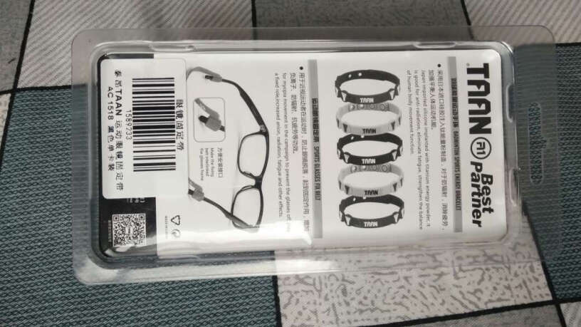 泰昂TAAN运动眼镜固定带硅胶眼镜绳防滑带AC平时带着舒服吗？常带行吗？